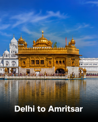 Amritsar
