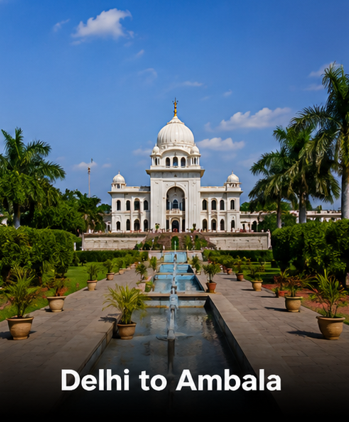 Ambala