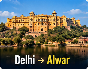 Alwar