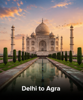 Agra