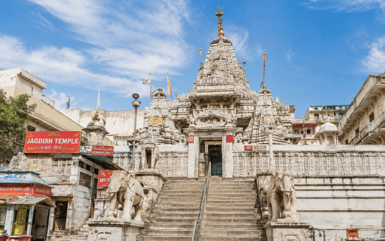 Jagdish Temple