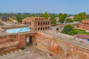 Amritsar