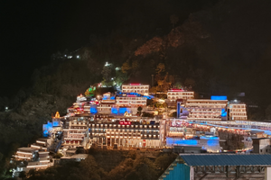 Katra