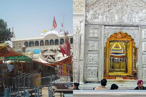 Khatu Shyam