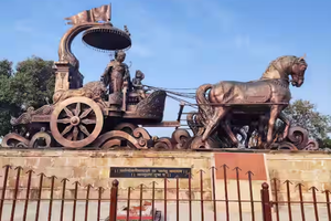 Kurukshetra