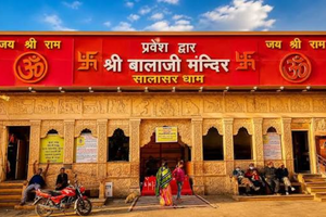 Salasar Balaji
