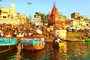 Varanasi