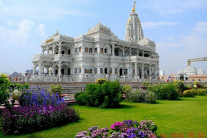 Vrindavan